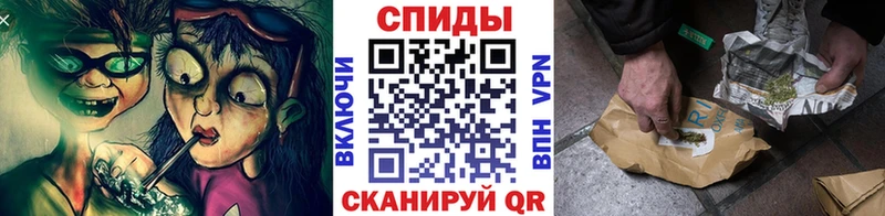 БУТИРАТ бутик  kraken сайт  Семёнов 