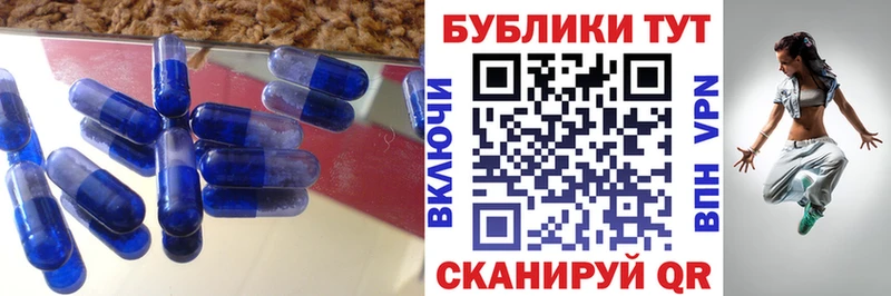 mega зеркало  продажа наркотиков  Семёнов  Ecstasy ешки 