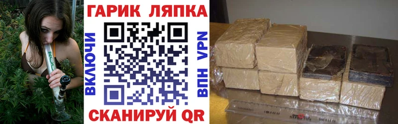 ГАШИШ AMNESIA HAZE  гидра ссылка  Семёнов 