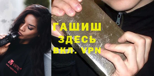 СК Арсеньев