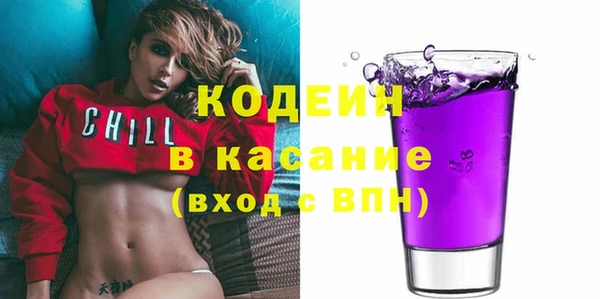 СК Арсеньев