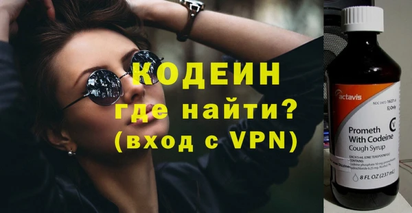 кокаин перу Балабаново