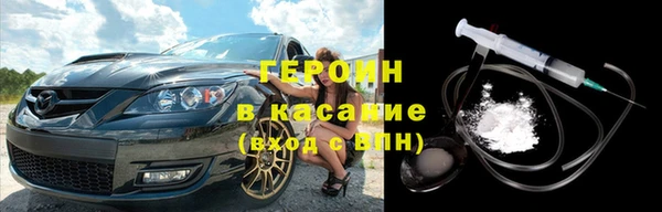метадон Аркадак