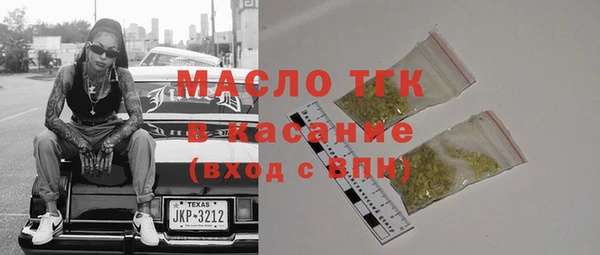 кокаин перу Балабаново