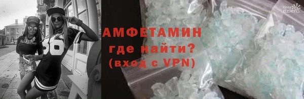 СК Арсеньев