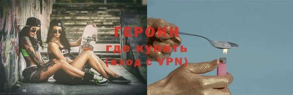 кокаин перу Балабаново