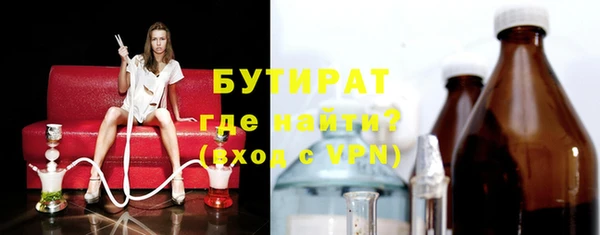 гашиш Балахна