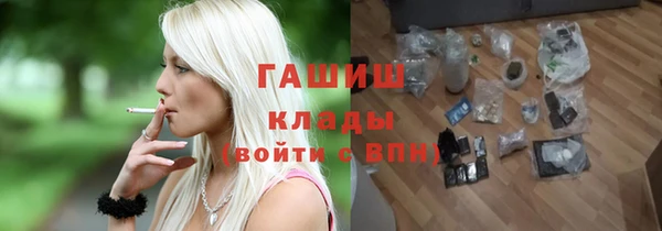 кокаин перу Балабаново