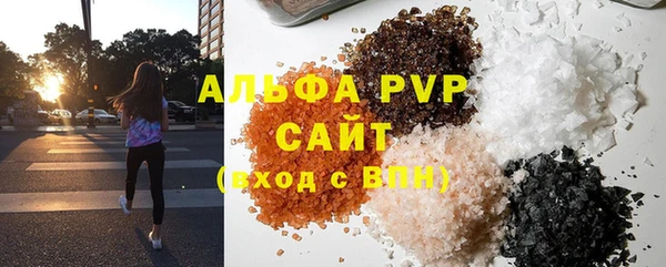 героин Армянск