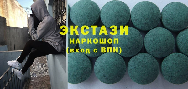 метадон Аркадак