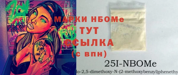 метадон Аркадак