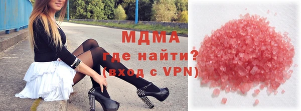 героин Армянск