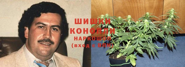 метадон Аркадак