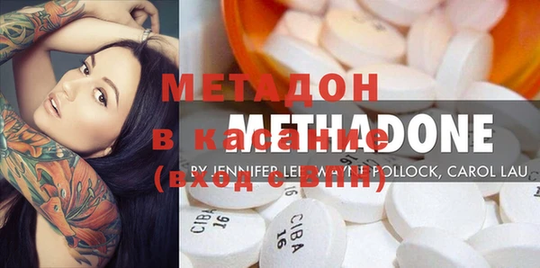 гашиш Балахна