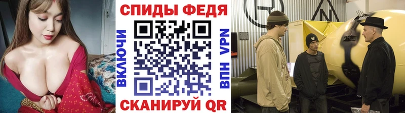 купить наркотик  Семёнов  МЕТАМФЕТАМИН мет 