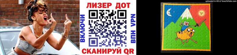 Наркотические марки 1500мкг  МЕГА ONION  даркнет Telegram  Семёнов 