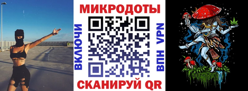 Псилоцибиновые грибы Psilocybe  Семёнов 