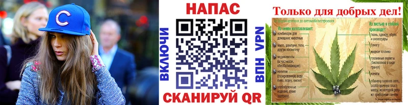 Каннабис VHQ Семёнов